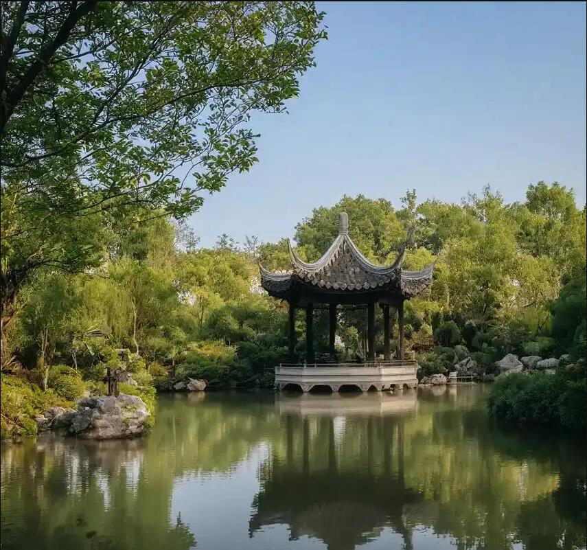 重庆盼山餐饮有限公司